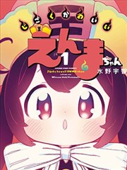 咖啡与旧唱片封面